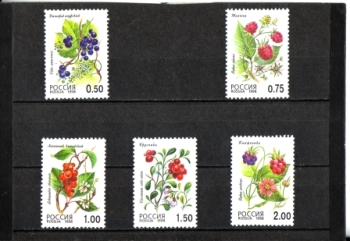 RUS 0668 / 0672 ** - 1998